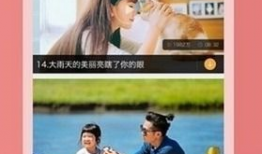 悠悠视频,带你领略视觉盛宴的奇幻之旅