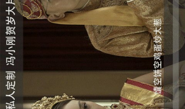 成人福利视频导航,全面解析各类资源与内容