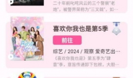 久久视频免费,畅享免费观影新体验