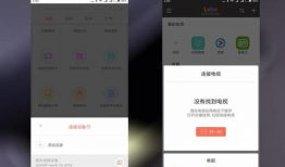 搞鸡视频软件,轻松娱乐，畅享欢乐时光