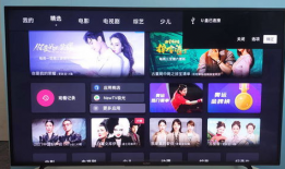 91看电视直播v1 8 4,全新升级，畅享极致视听体验